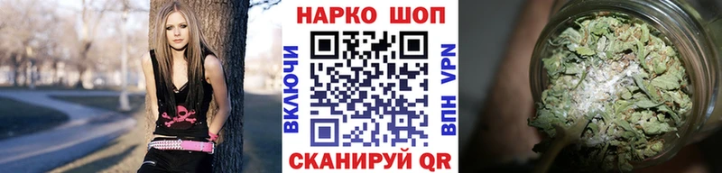 Купить наркотики сайты Владивосток Гашиш Псилоцибиновые грибы COCAIN А ПВП МЕФ Марихуана