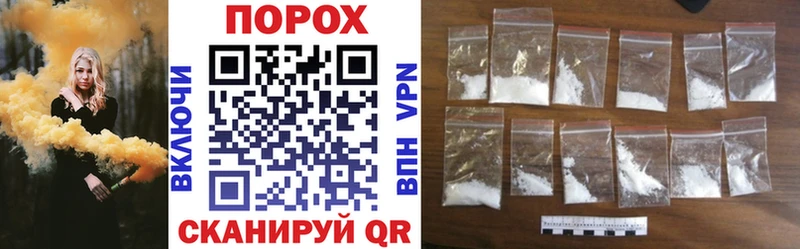 Amphetamine Розовый Владивосток