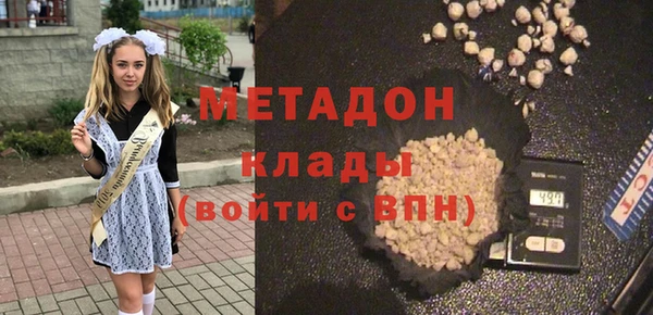 герыч Алексеевка