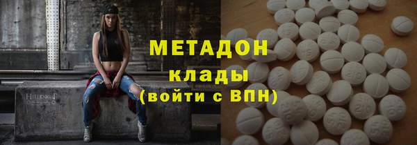 герыч Алексеевка