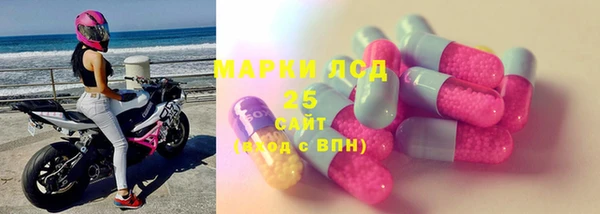 кокаин Алексин