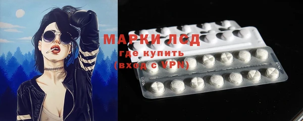 кокаин Алексин