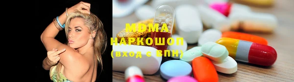 кокаин Алексин