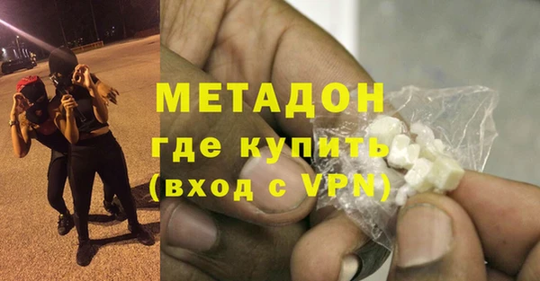 тгк Михайлов