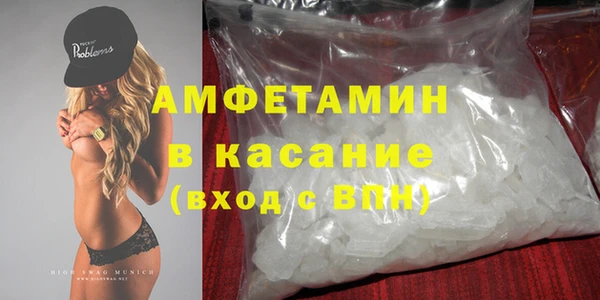 кокаин Алексин