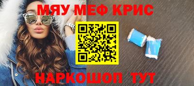 МДПВ Аргун