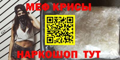 амф Апрелевка