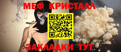 МДПВ Аргун