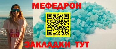 амф Апрелевка