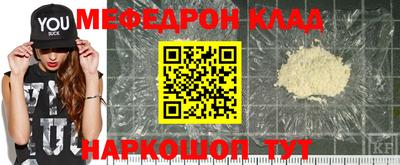 СК Апшеронск