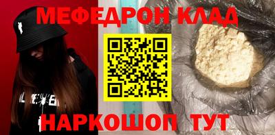 амф Апрелевка