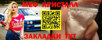 МДПВ Аргун