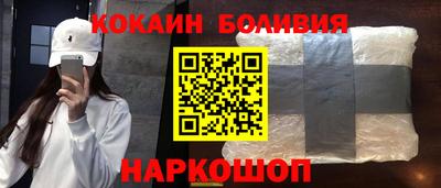 МДПВ Аргун