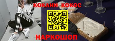 амф Апрелевка