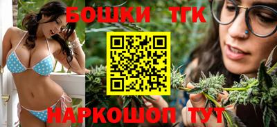 амф Апрелевка