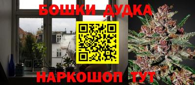 амф Апрелевка