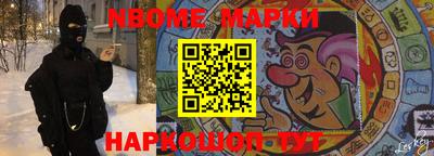 МДПВ Аргун