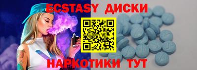 МДПВ Аргун