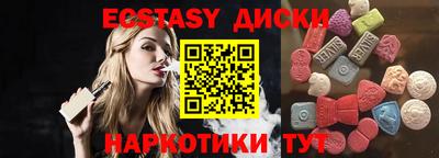 МДПВ Аргун