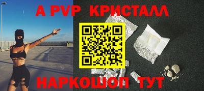 МДПВ Аргун