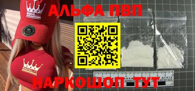 МДПВ Аргун