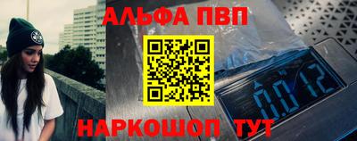 МДПВ Аргун