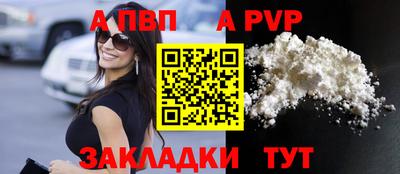 МДПВ Аргун