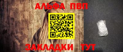 МДПВ Аргун