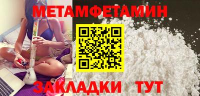 амф Апрелевка