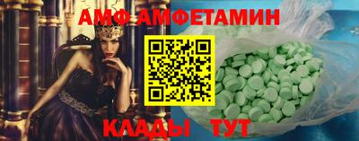 МДПВ Аргун