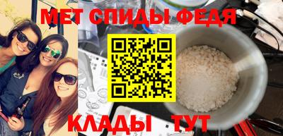 амф Апрелевка