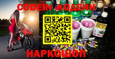 амф Апрелевка