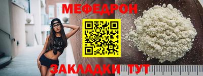 СК Апшеронск