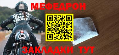 МДПВ Аргун