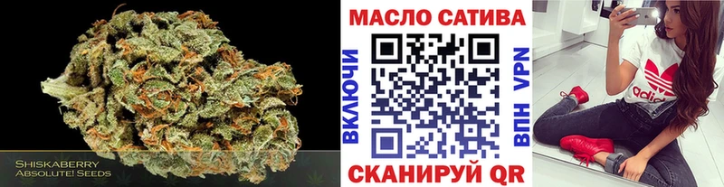 купить   Владивосток  Дистиллят ТГК Wax 
