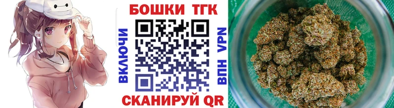 Конопля AK-47  хочу   Владивосток 